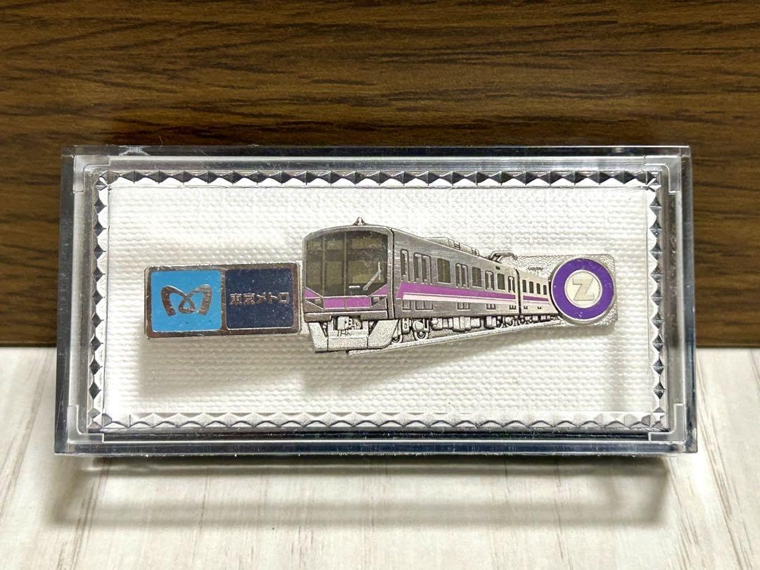 Amazon.co.jp: 東京メトロ 半蔵門線 08系 記念 ネクタイピン