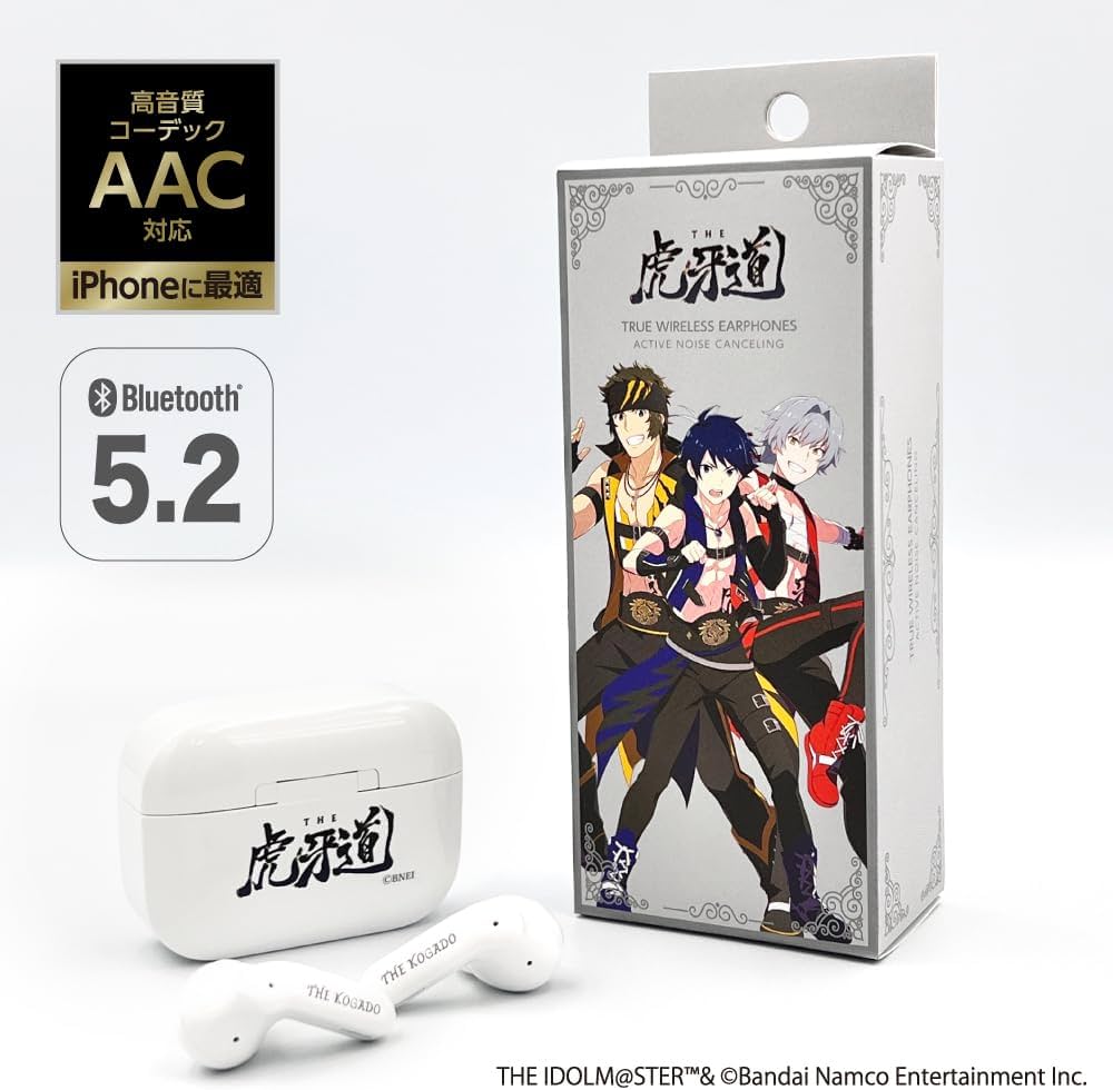 Amazon.co.jp: アイドルマスター SideM 完全ワイヤレスイヤホン BN