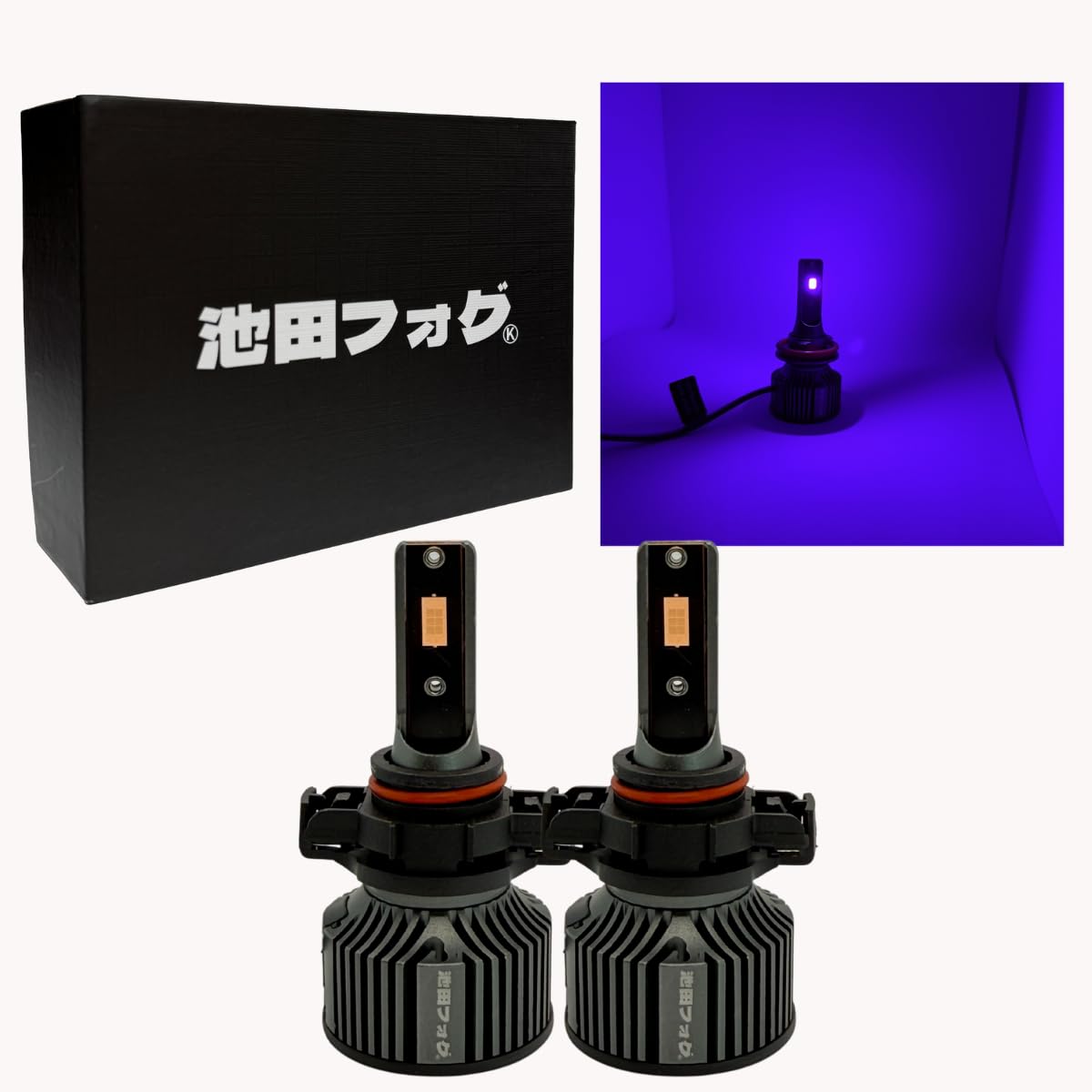 Amazon.co.jp: 爆光 パープルフォグランプH8/H11/H16 HB4 PSX24W