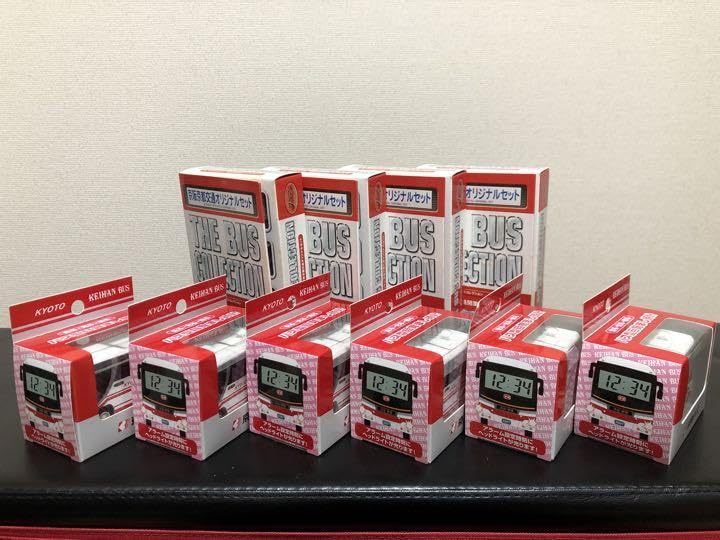 Amazon｜京阪バス バスコレクション バス型目覚まし時計｜浴室足ふき