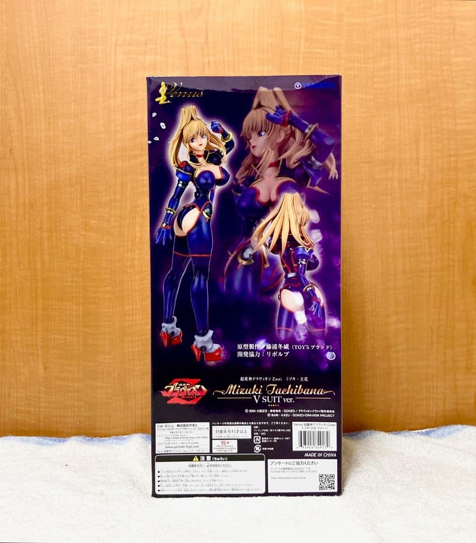 Amazon.co.jp: 超重神グラヴィオンZwei ミヅキ 立花 Vスーツ