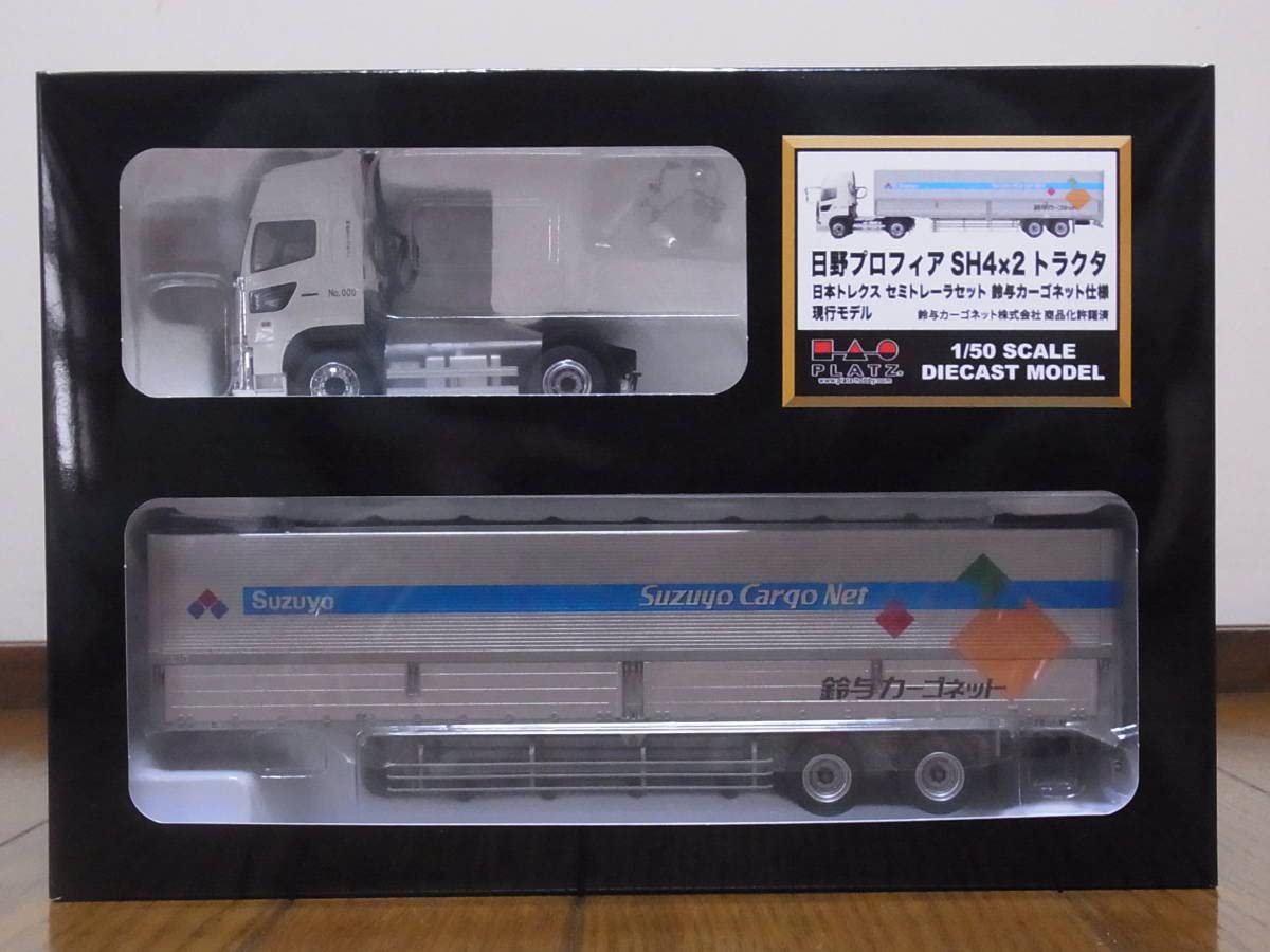 Amazon | ケンクラフト プラッツ 1/50 日野プロフィア SH4x2 セミ