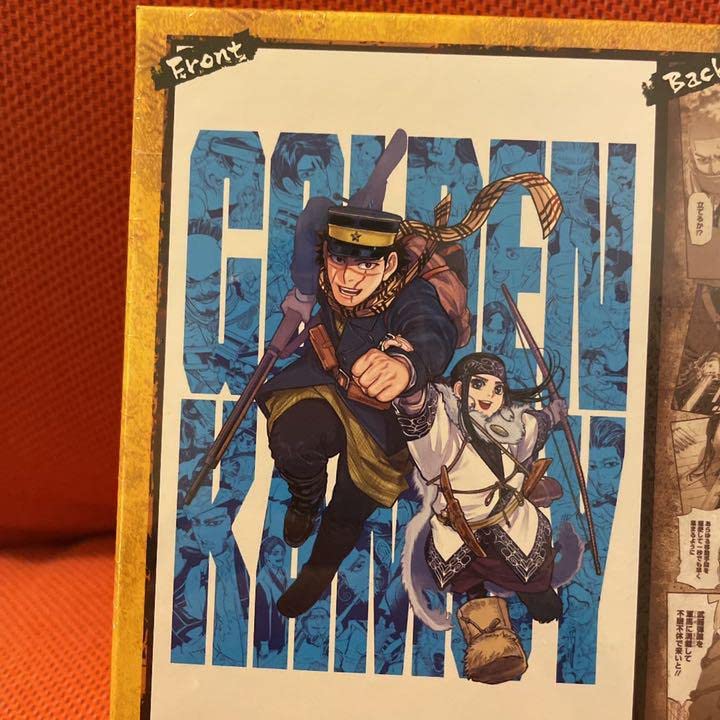 Amazon | ゴールデンカムイ展 両面ジグソーパズル300ピース