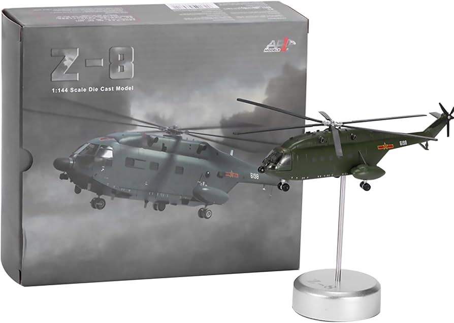 Amazon | 合金中国武装Z-8ヘリコプター飛行機モデル 航空機モデル1:144