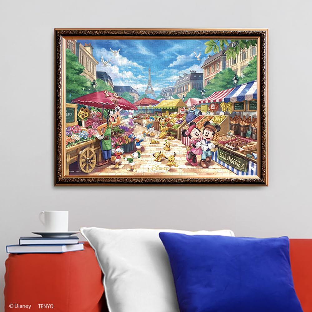 Amazon | テンヨー(Tenyo) 【日本製】 500ピース ジグソーパズル