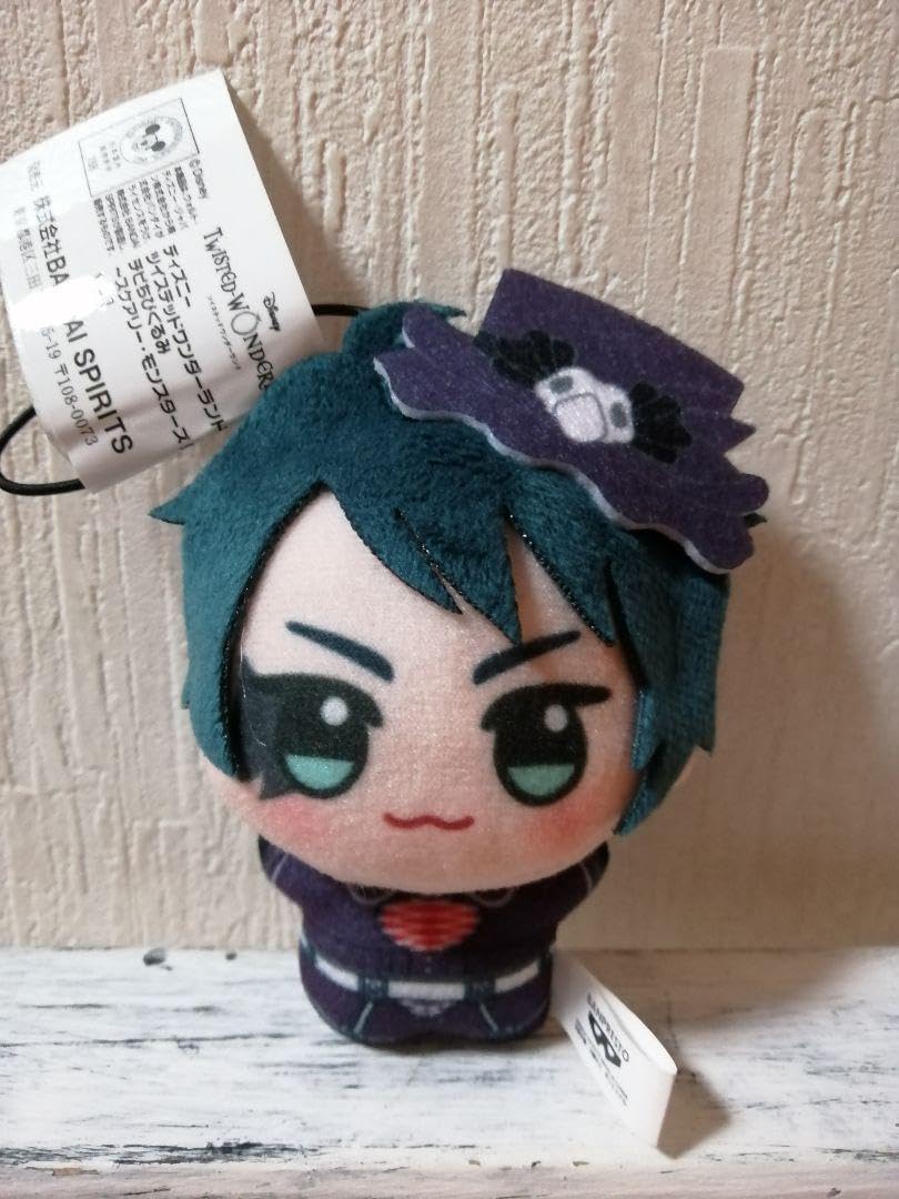 Amazon.co.jp: ツイステ チビちびぐるみ スケアリーモンスターズ