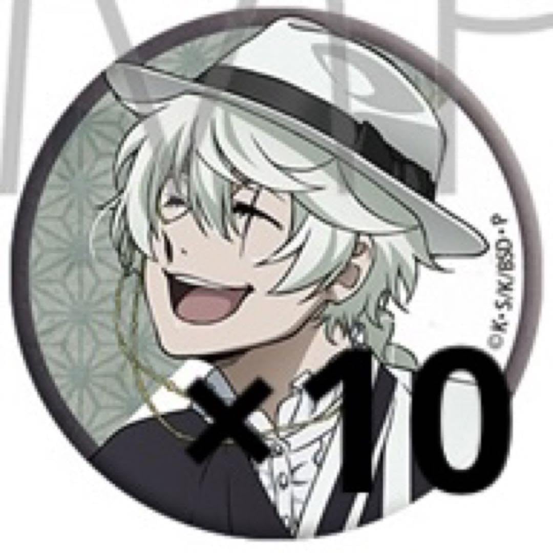 Amazon.co.jp: 文スト 散策 缶バッジ ニコライ ゴーゴリ 文豪ストレイ