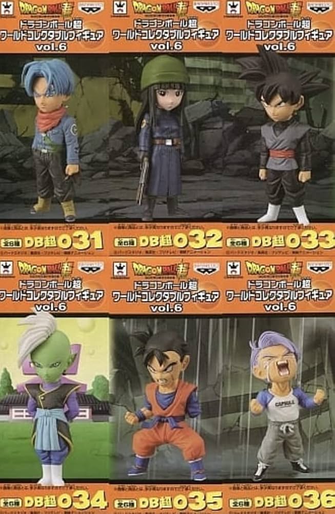 Amazon.co.jp: ドラゴンボール超 ワールドコレクタブルフィギュア vol