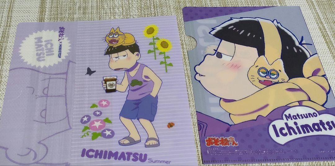 Amazon.co.jp: おそ松さん えいがのおそ松さん 一松まとめ売りWEBくじ