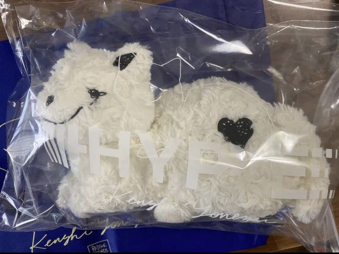 Amazon.co.jp: 完売品 リイシューねこちゃん ホワイト 米津玄師