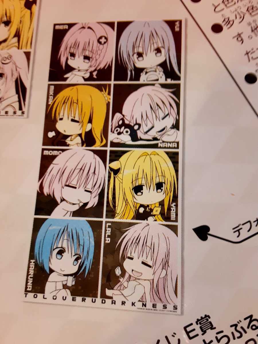 COSPA 金色の闇 スポーツタオル 100cm x 34cm COSPA 金色の闇 スポーツ