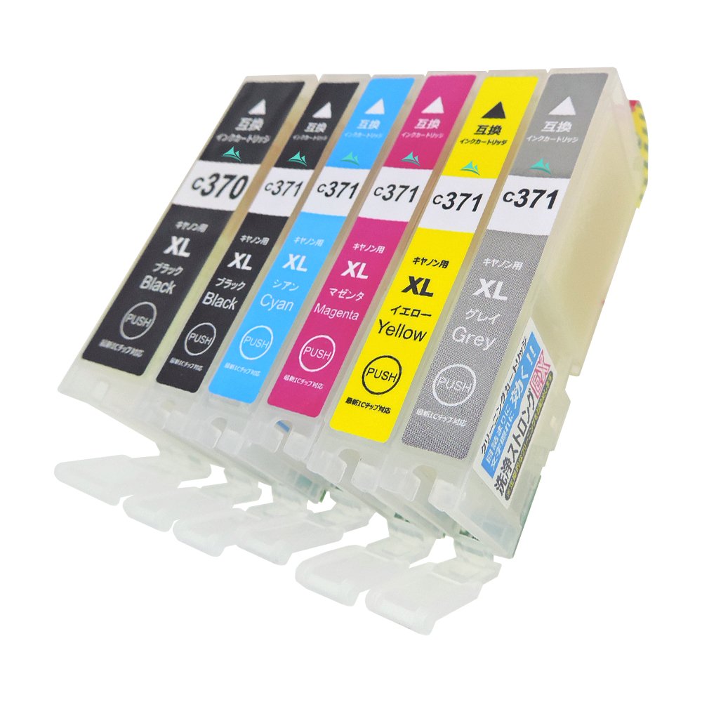 Amazon.co.jp: 洗浄 インクカートリッジ BCI-371+370/6MP 【6色セット