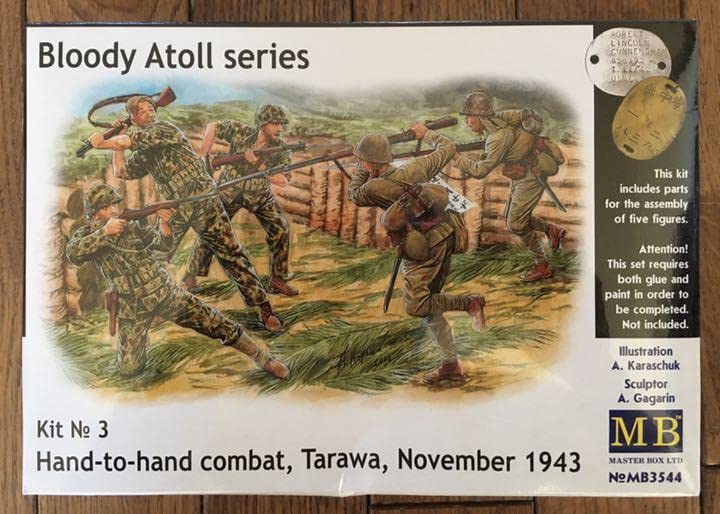 Amazon | マスターボックス 1/35 日本海軍陸戦隊 アメリカ海兵隊