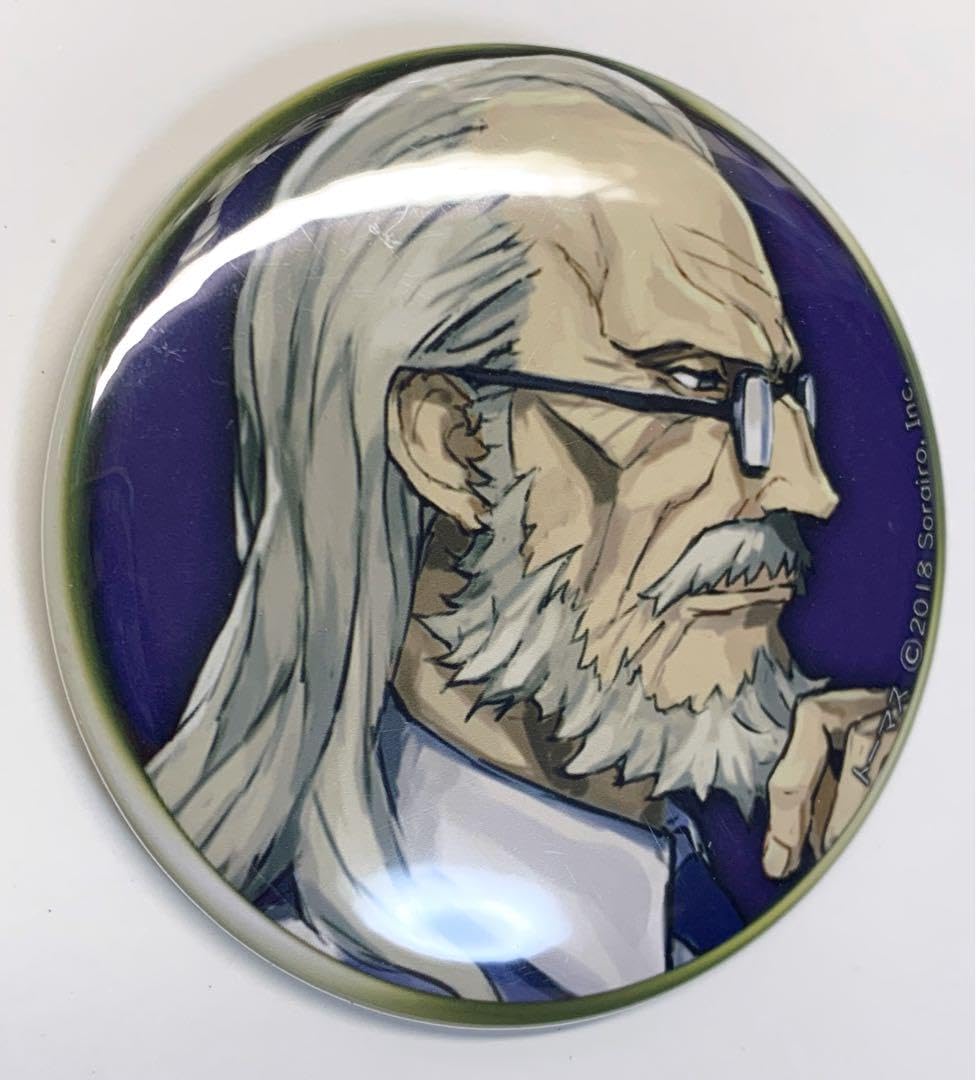 Amazon | そらいろ 人狼ジャッジメント 限定 缶バッジ 4周年 トーマス