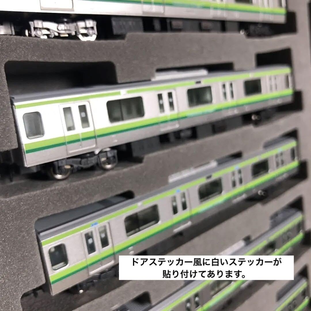 Amazon.co.jp: (訳あり)TOMIX E233系6000番台 横浜線 8両セット