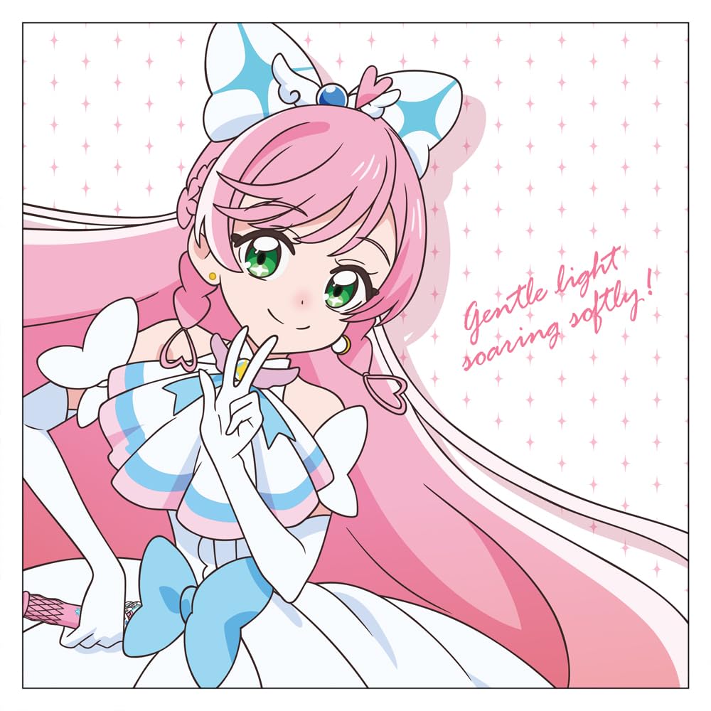 Amazon.co.jp: 【公式】二次元コスパ ひろがるスカイ！プリキュア