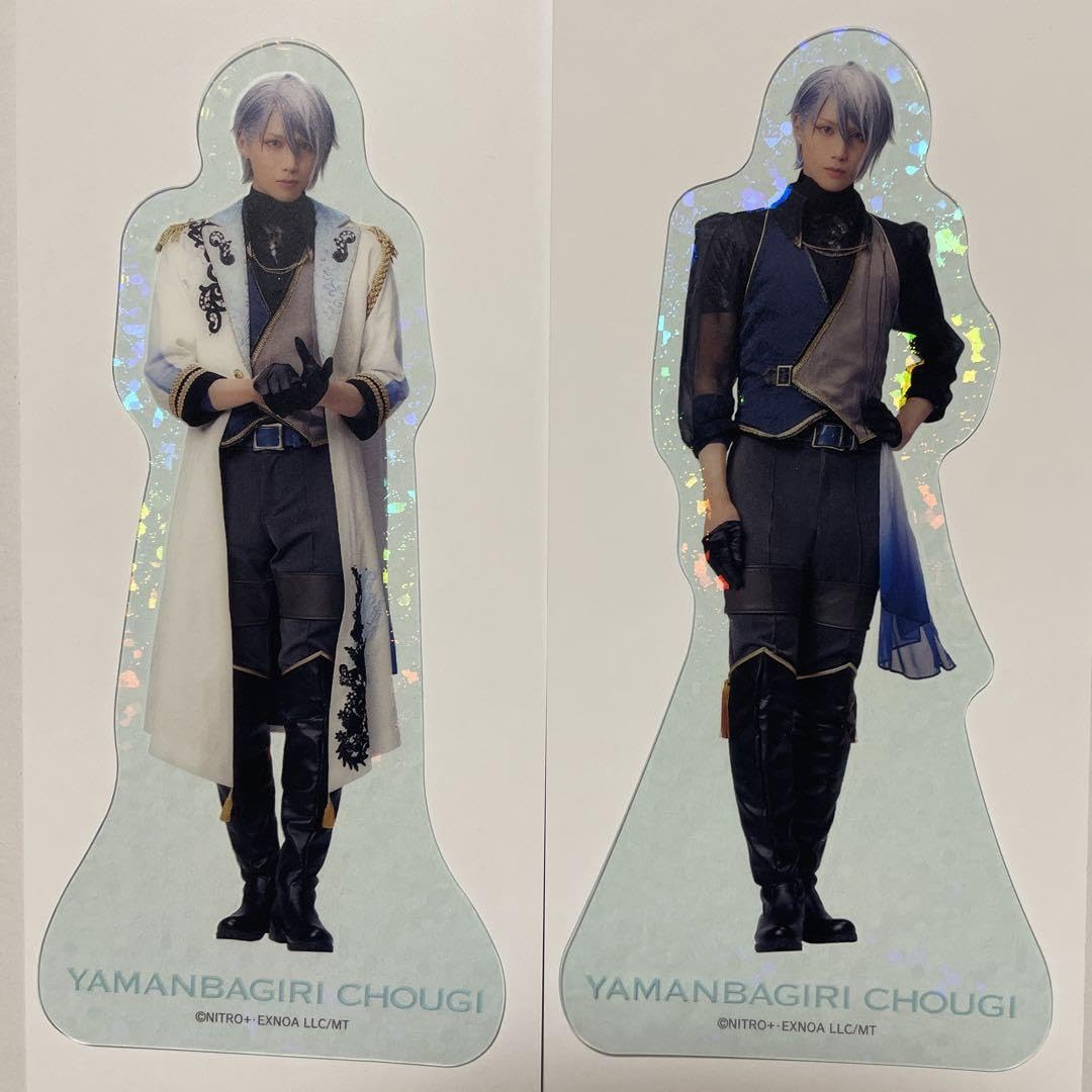 Amazon.co.jp: ミュージカル 刀剣乱舞 山姥切長義 水江健太 ライブ