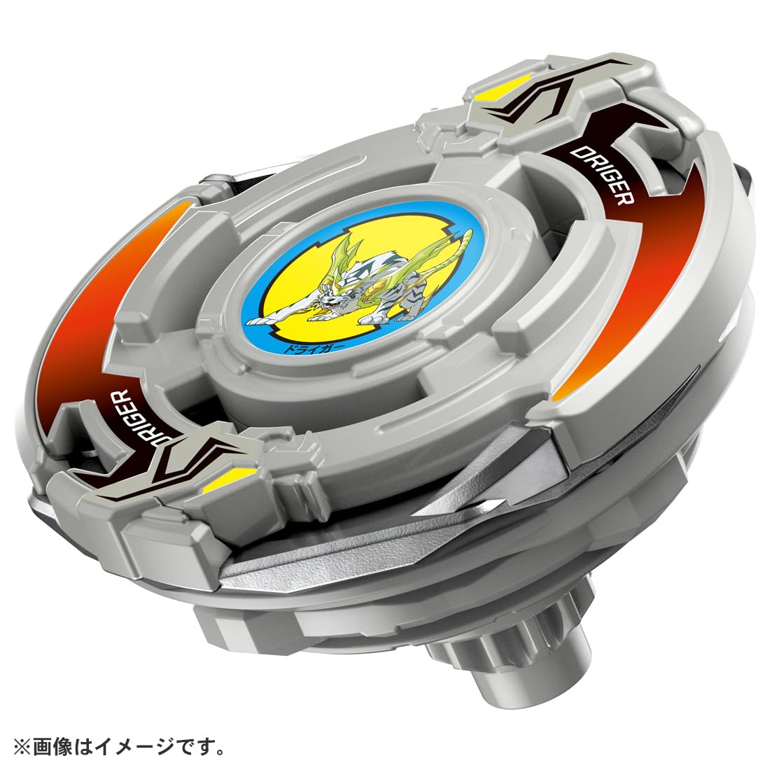 Amazon.com: Beyblade X Beyblade X BX-00 Booster Dry Gear Slash 4