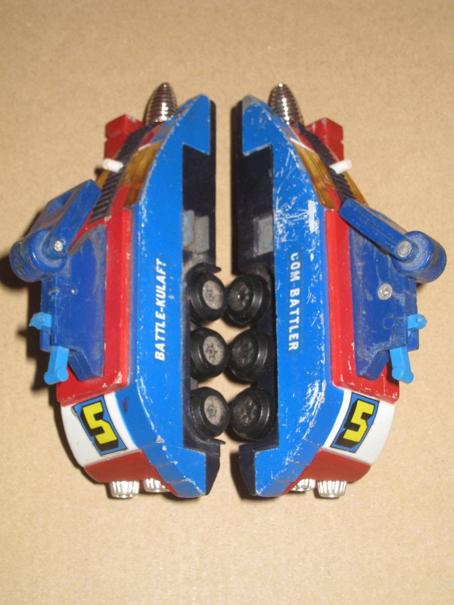 Amazon | バトルクラフト 超合金 コンバトラーV 当時物 ポピニカ