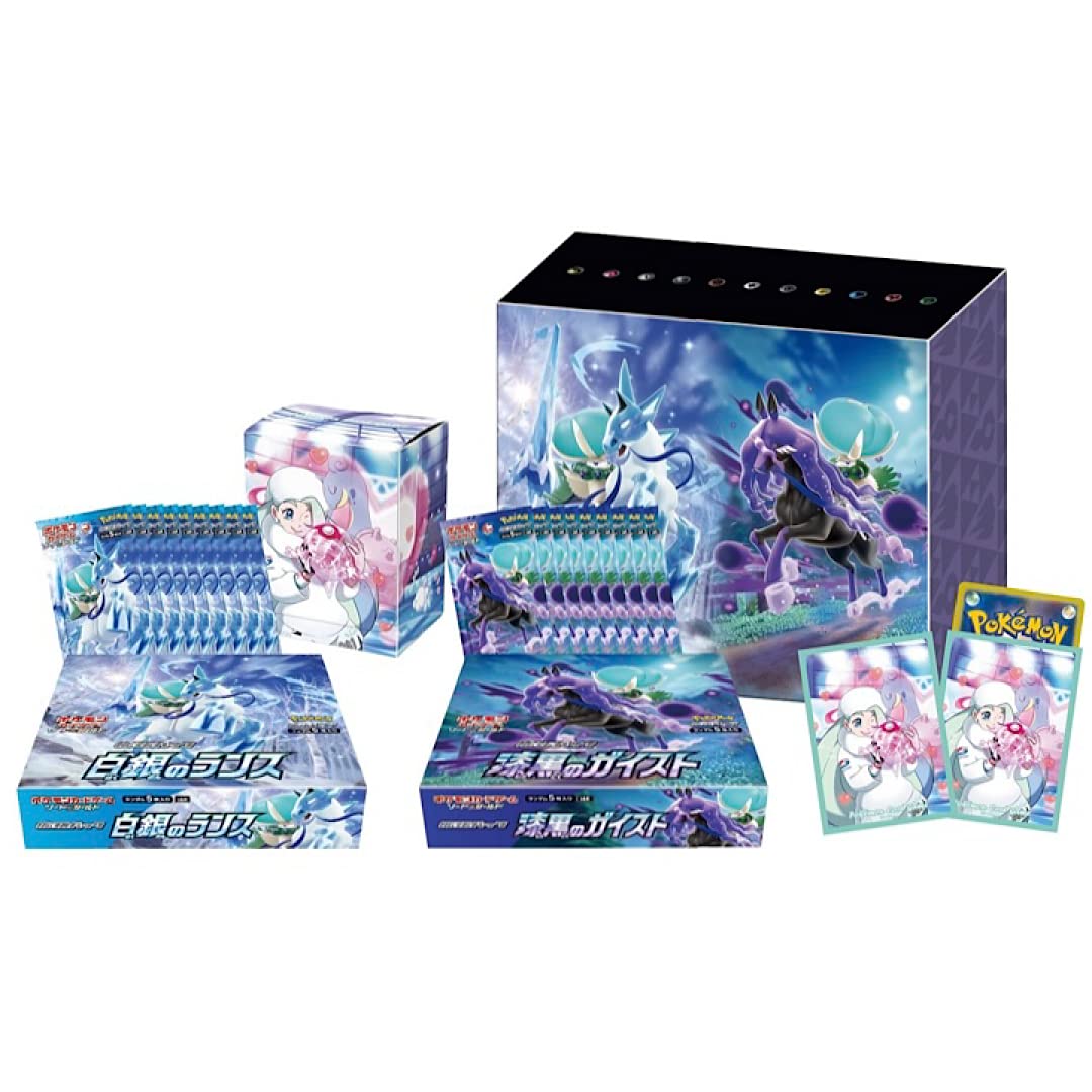Amazon | ポケモンカードゲーム ソード＆シールド 拡張パック 白銀の