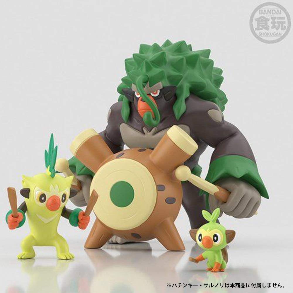 Amazon.co.jp: ポケモンスケールワールド ガラル地方セット