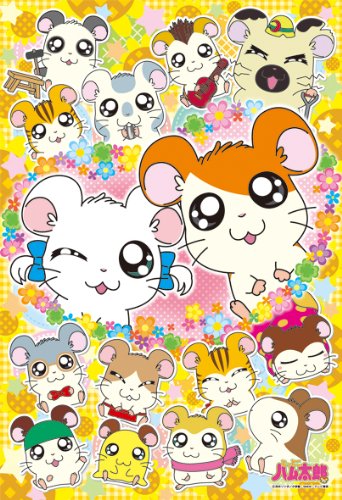 Amazon.co.jp: とっとこハム太郎 108ラージピース みんななかよしなの