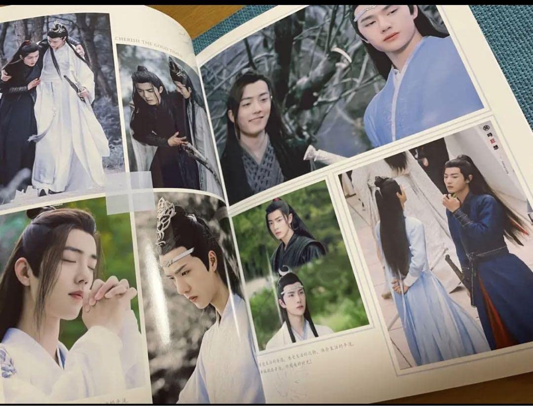 Amazon.co.jp: 陳情令 青春記念冊 裏エピソード写真集 A4サイズ28p