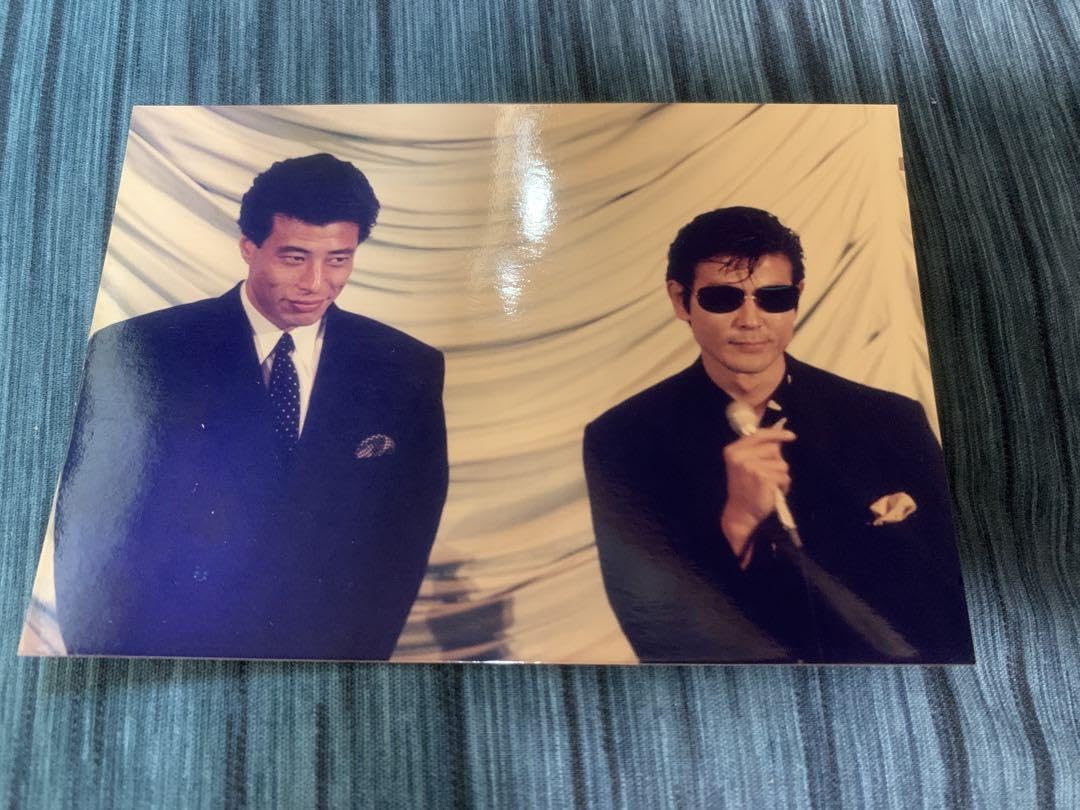 Amazon.co.jp: あぶない刑事 ブロマイド 舘ひろし 柴田恭平 写真