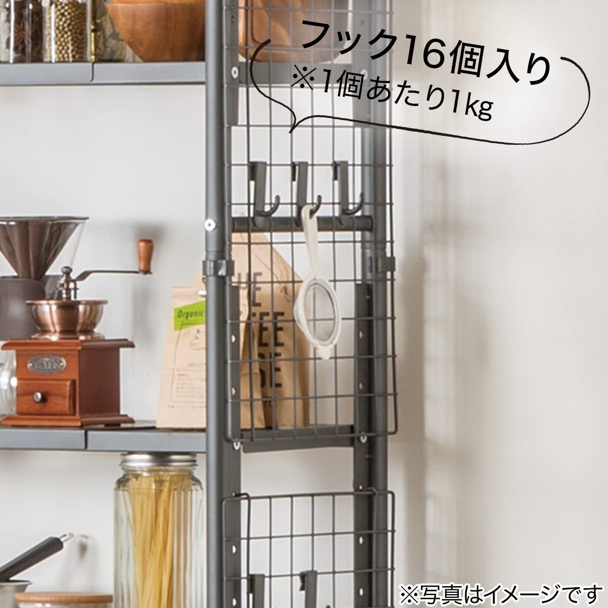 Amazon｜ニトリ 突っ張り シェルフ アルゴス60 ダークグレー NITORI