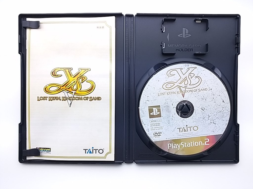 Amazon | イースV ロスト ケフィン キングダム オブ サンド | ゲーム