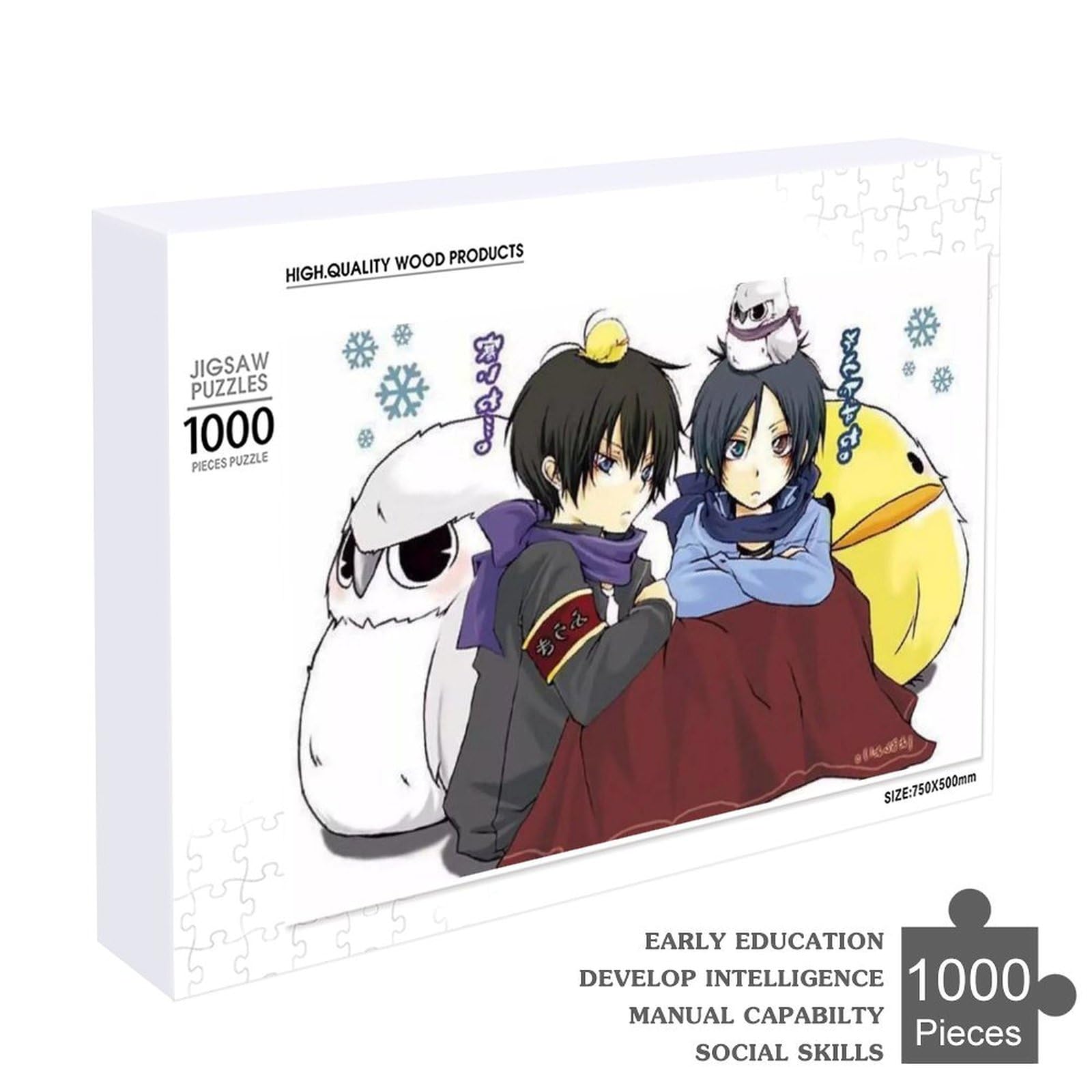 Amazon.co.jp: 家庭教師ヒットマン 沢田綱吉 リボーン 雲雀 獄寺隼人
