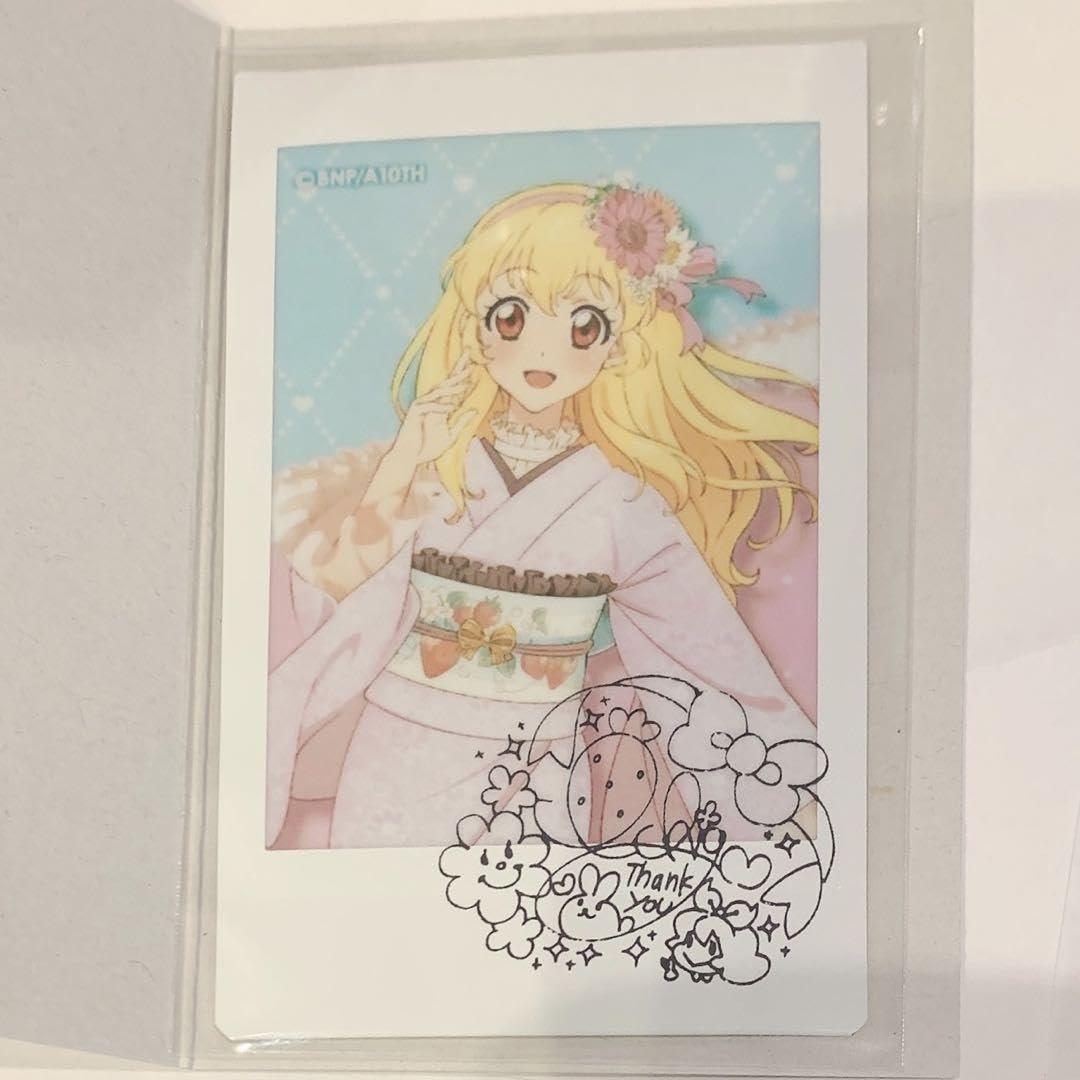 Amazon.co.jp: アイカツ キャラナップコレクション チェキ風 星宮