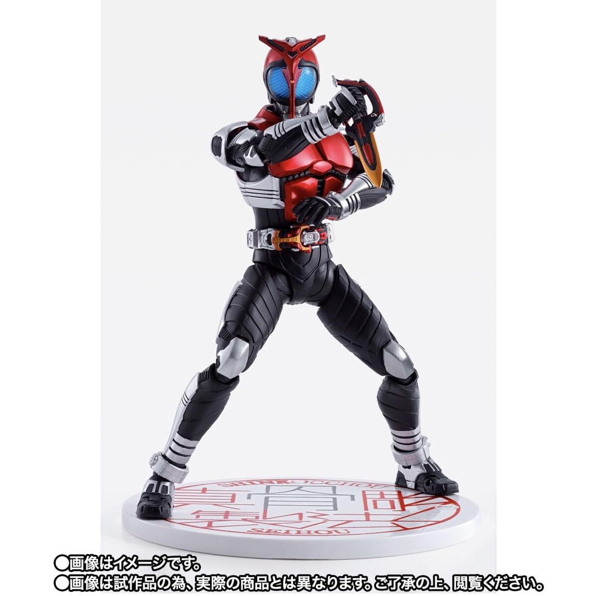 Amazon.co.jp: S.H Figuarts(真骨彫製法)仮 面ライダーカブト ライダー