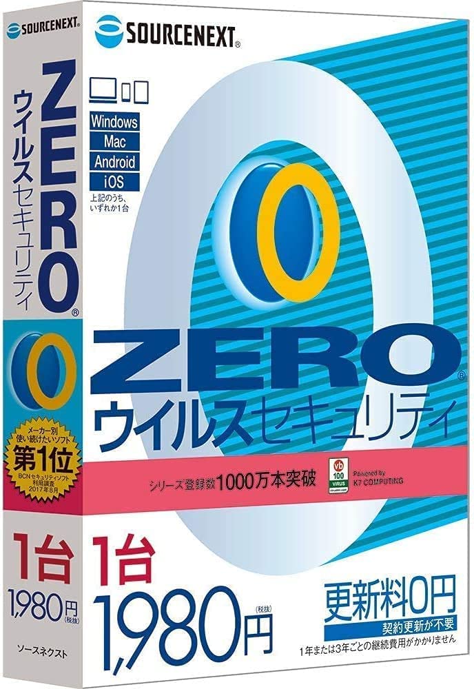 Amazon.co.jp: 【整備済み品】 【超軽量薄型モデル 持ち運び便利 14