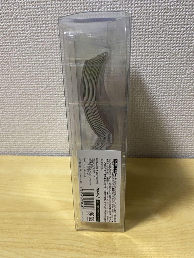 Amazon.co.jp: 【】ベルセルク展 ガッツ コミック型 アクリルスタンド