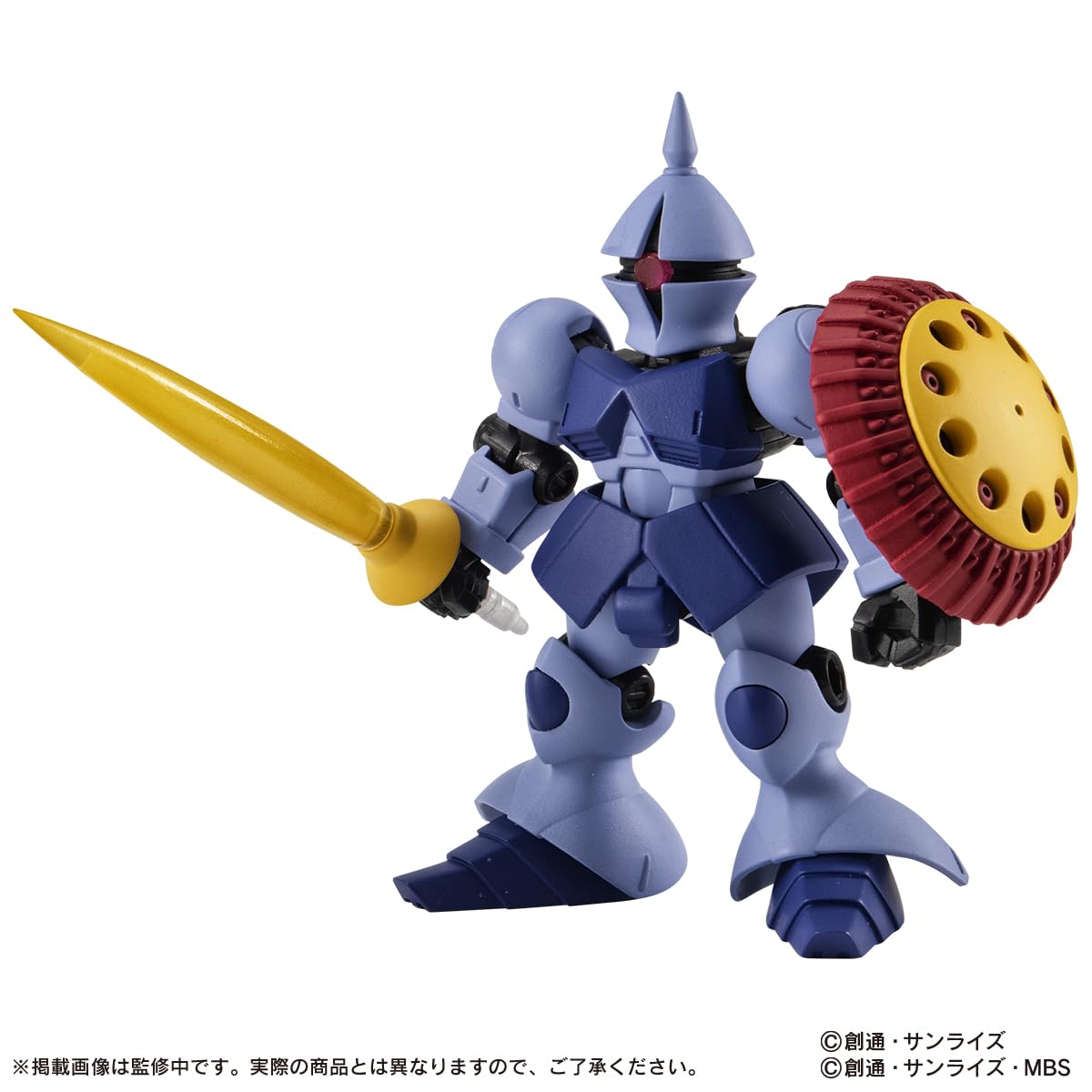 Amazon.co.jp: 機動戦士ガンダム MOBILE SUIT ENSEMBLE 26(BOX10個入り