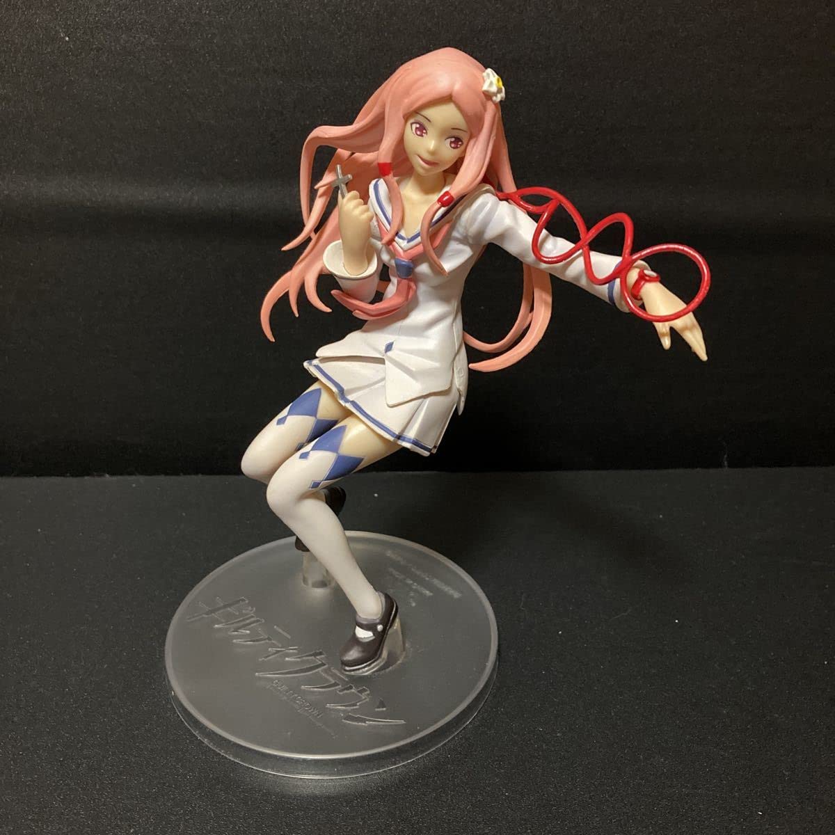 Amazon.co.jp: ギルティクラウン タイトーくじ本舗 B賞 桜満真名