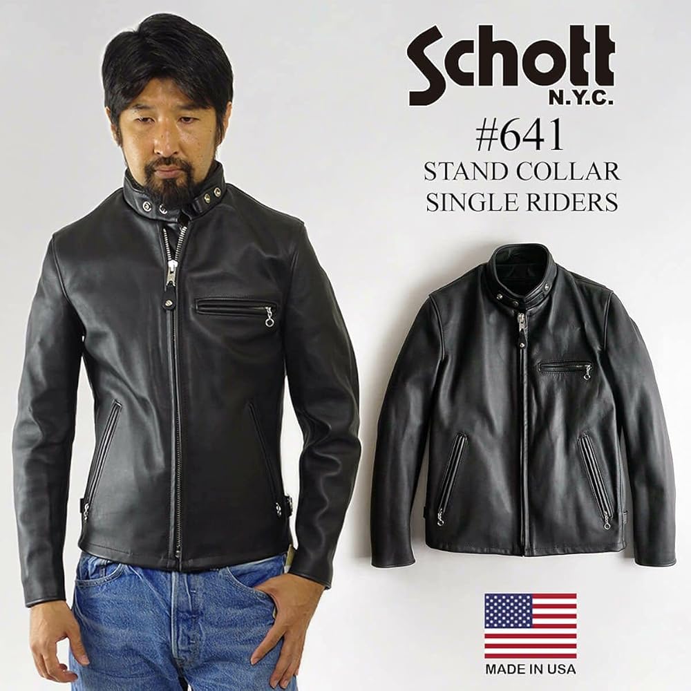 Amazon.co.jp: Schott 641 Stand Collar Single Rider, Black
