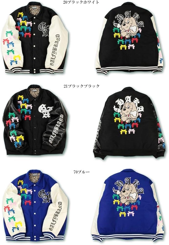 Amazon | [ｶﾞﾙﾌｨｰ] アウター スタジャン メンズ レディース チャカ