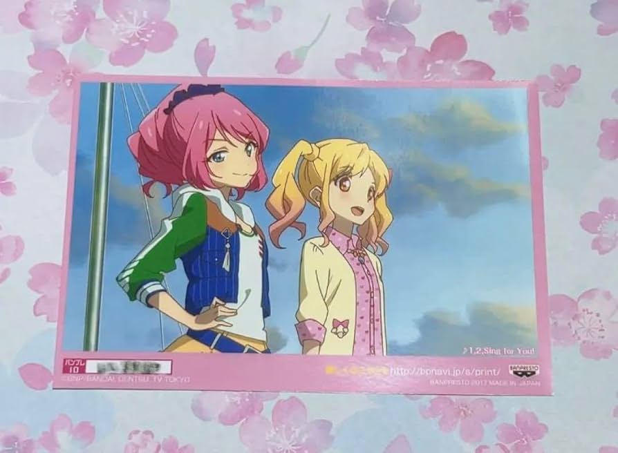 Amazon.co.jp: アイカツスターズ ブロマイド 虹野ゆめ 桜庭ローラ