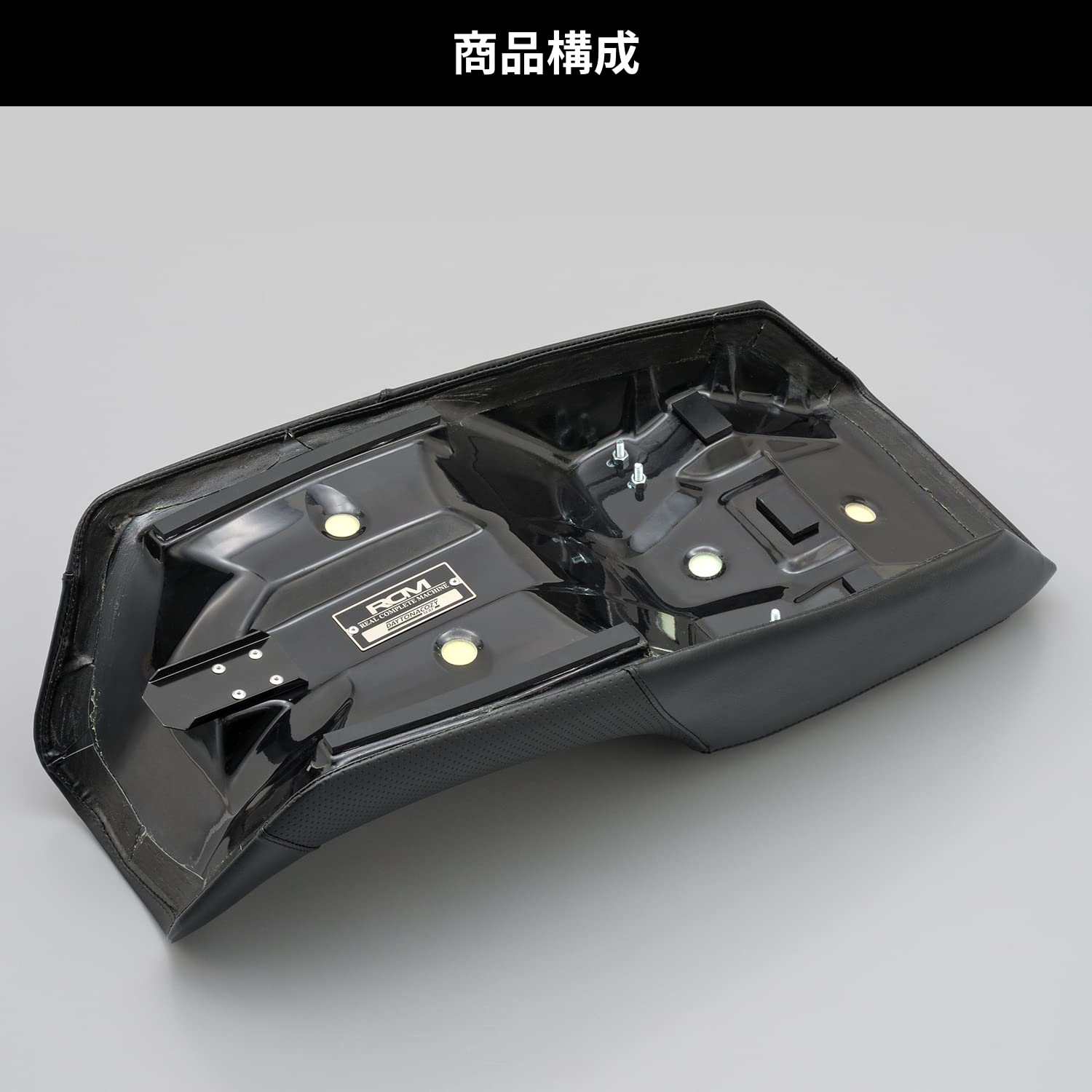 Amazon | デイトナ(Daytona) ACサンクチュアリー バイク用 シート