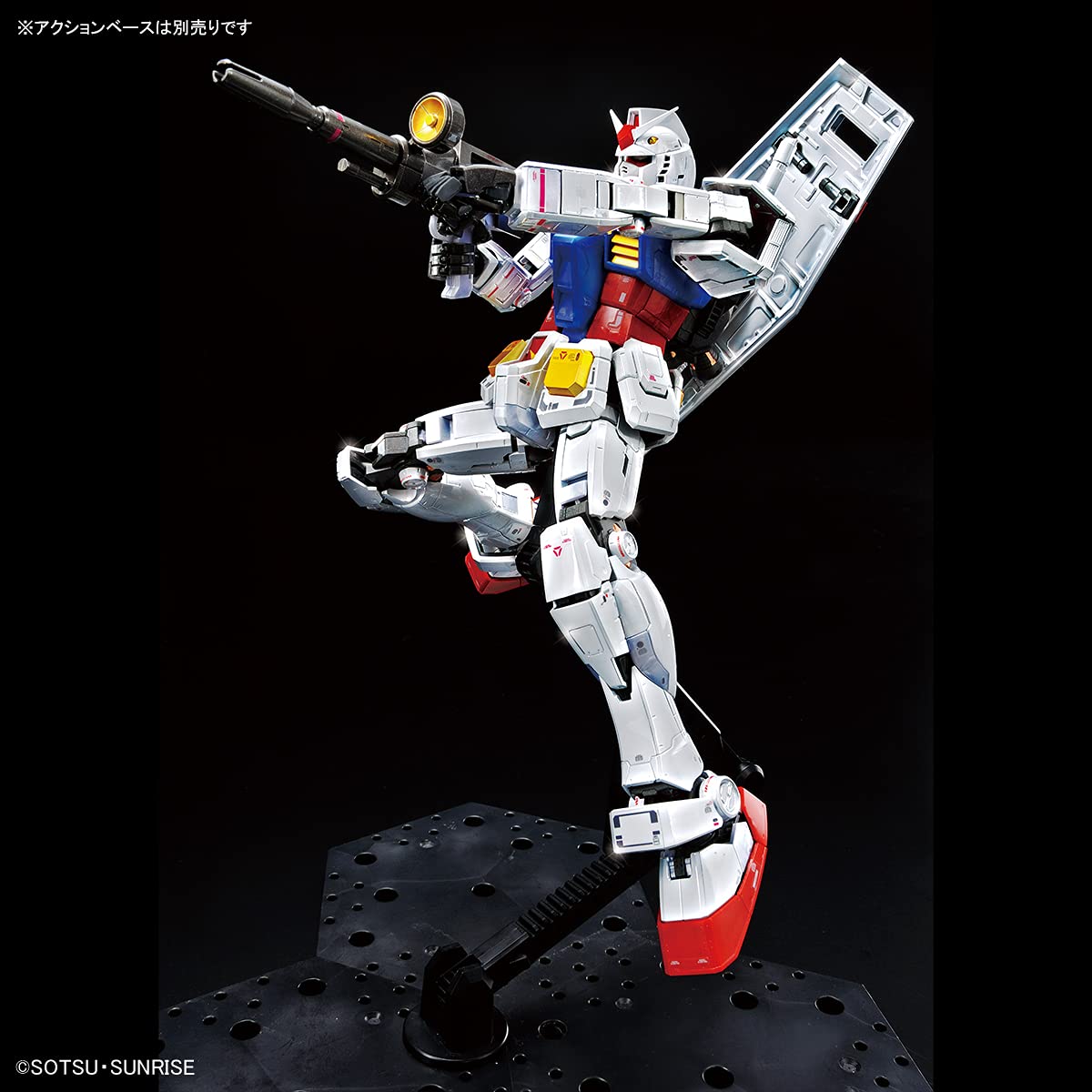 Amazon.com: MG 1/100 RX-78-2 Gundam Ver.3.0 [Titanium Finish