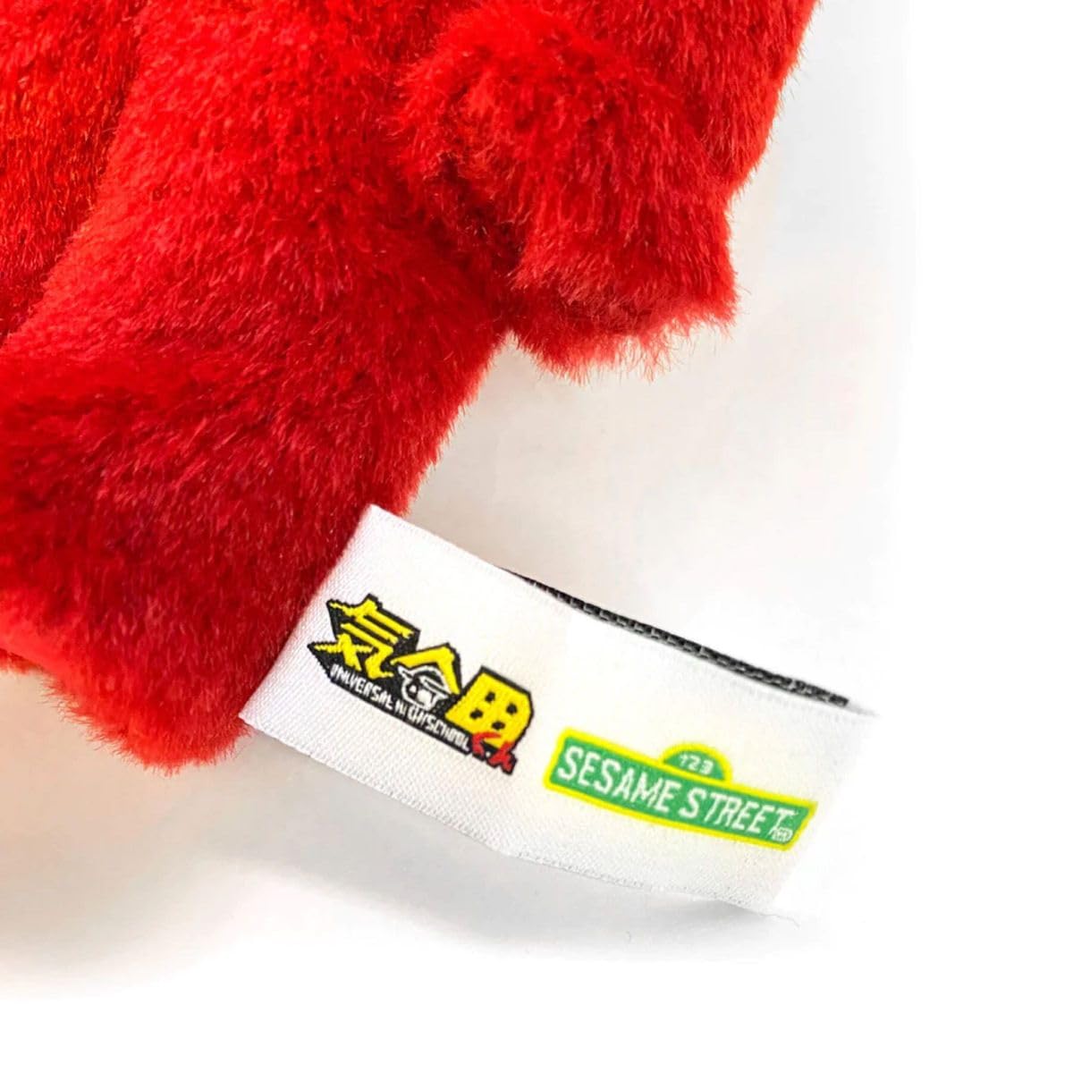 Amazon.co.jp: GOCCODO ゴッコ堂 気合田くん COMMON BASE セサミ