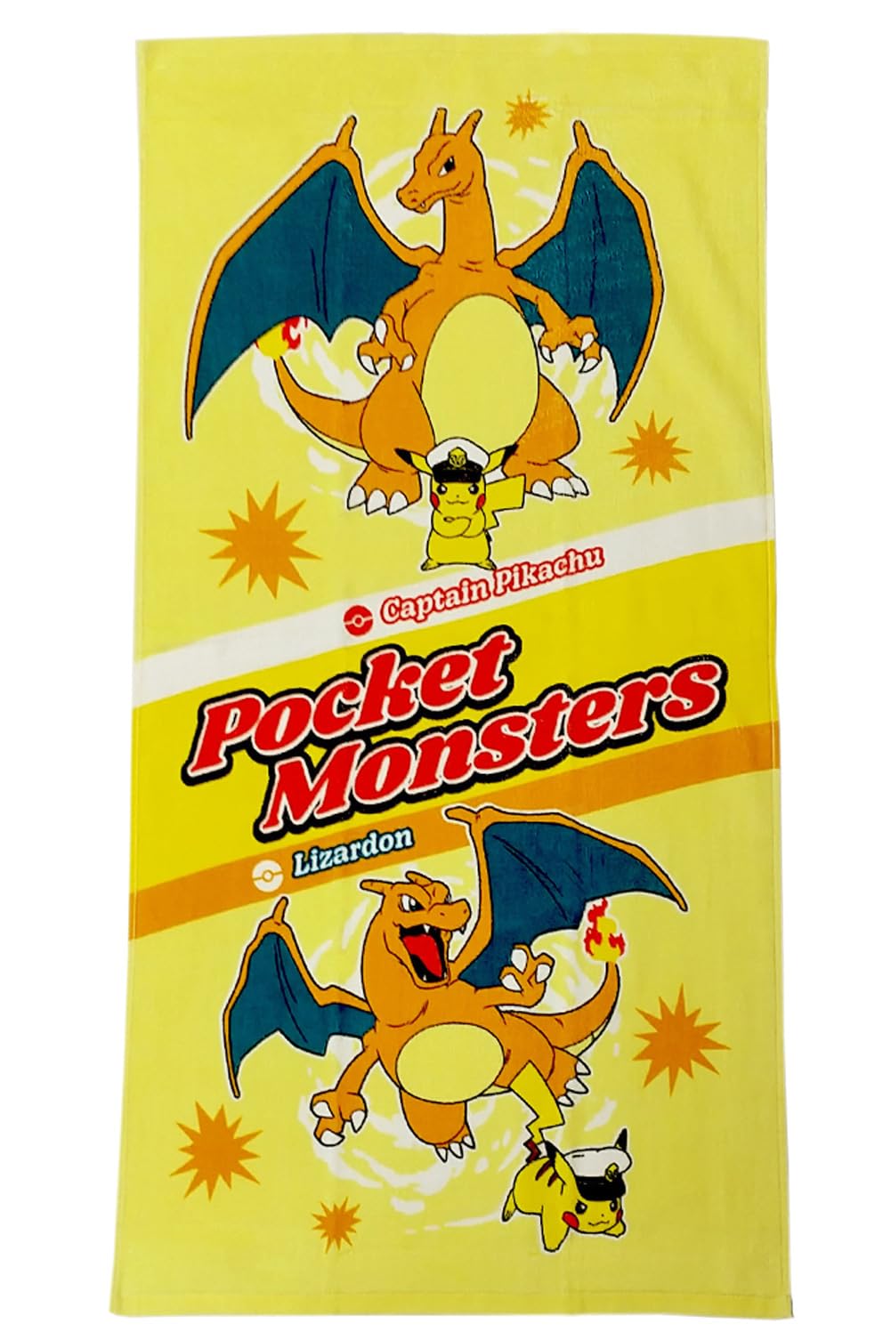 Amazon｜ポケモン 子供用 プールタオル バスタオル リザードン