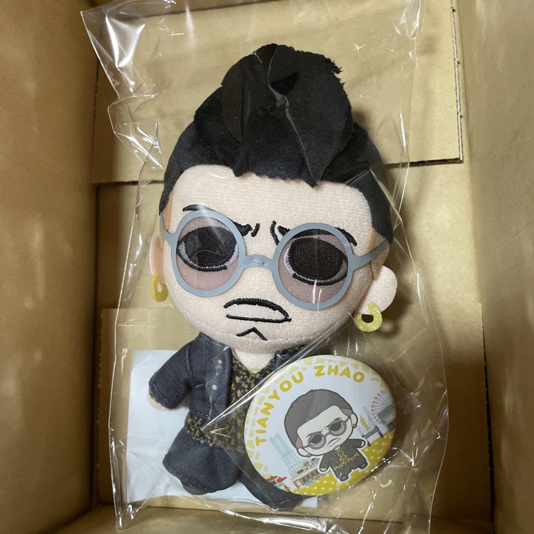 Amazon | 龍が如く 趙天佑 ぬいぐるみ&缶バッジセット | バッジ | おもちゃ