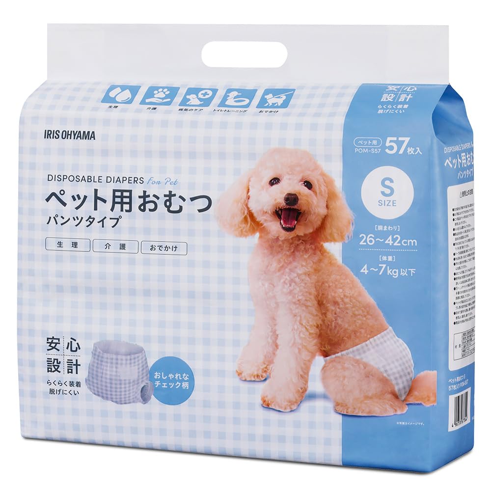 Amazon | アイリスオーヤマ ペット用おむつ Sサイズ 57枚入り POM-S57