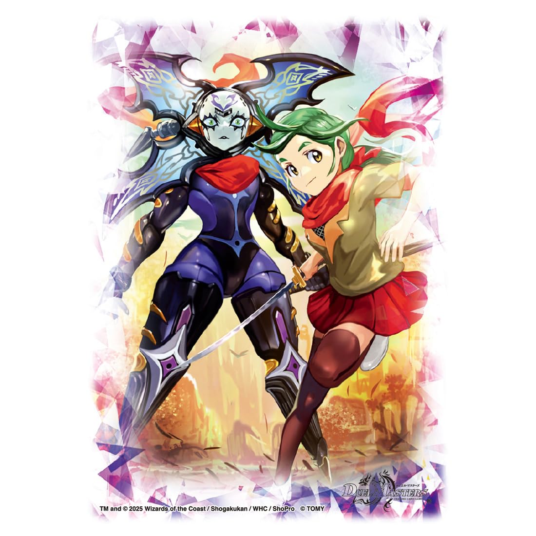 Amazon | タカラトミー(TAKARA TOMY) デュエル・マスターズ DXカード