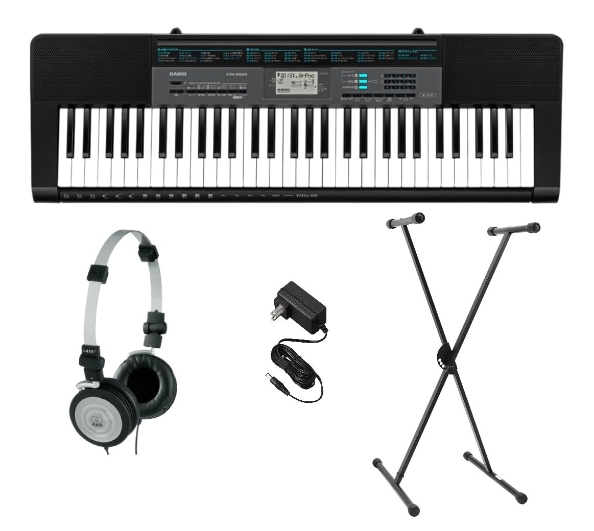 Casio CTK-2550 PPK 61-Key Premium Keyboard Pack with Stand