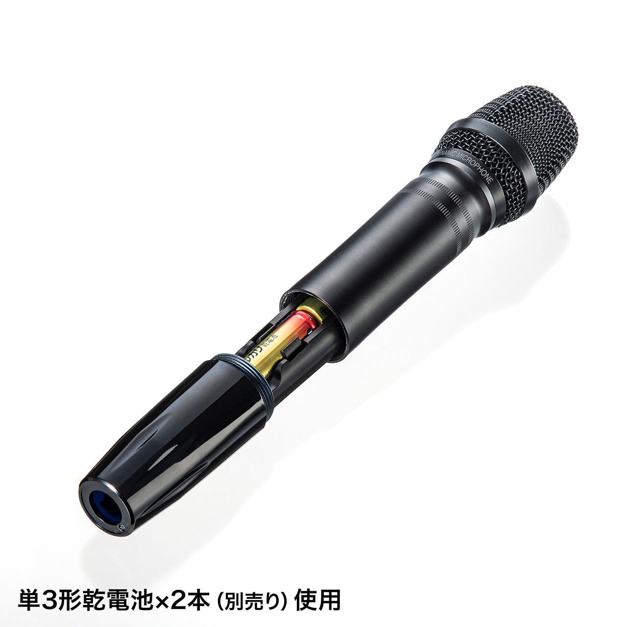 Amazon.co.jp: サンワサプライ ワイヤレスマイク（MM-SPAMP10/14/16用