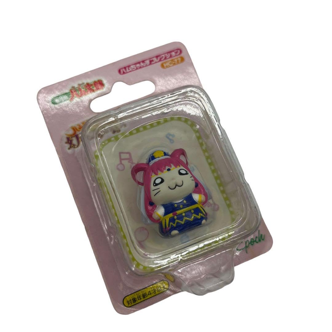 Amazon.co.jp: ハム太郎 モーハムず ミニハムず ハムちゃんず